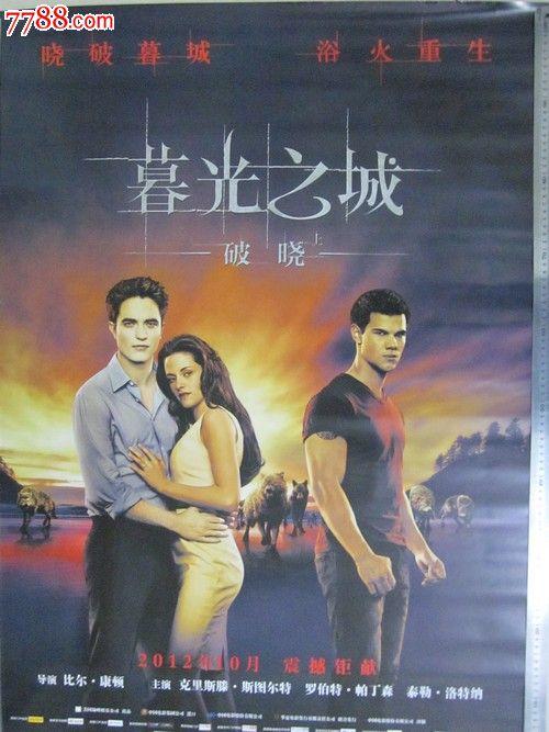 哪里可以做假商品房购房资格证明